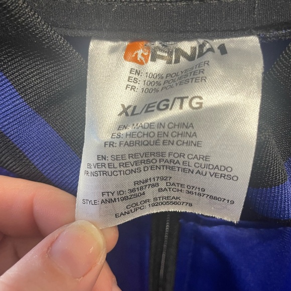 And1 Men's Jacket XL - Picture 2 of 2